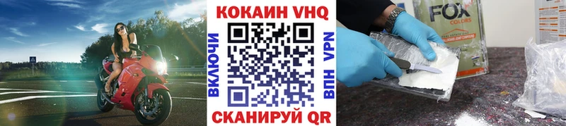 КОКАИН 98%  Каменск-Уральский 