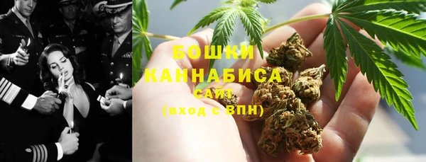 марки lsd Верхний Тагил