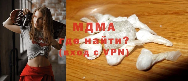 марки nbome Верхнеуральск