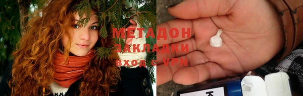 марки nbome Верхнеуральск