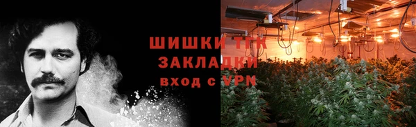 марки nbome Верхнеуральск