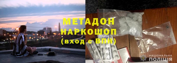 марки lsd Верхний Тагил