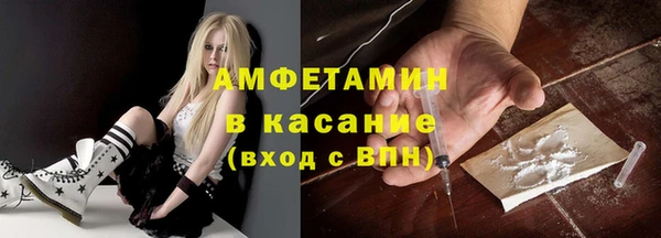 дживик Верея