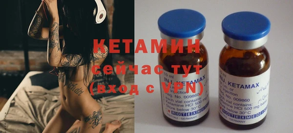 марки lsd Верхний Тагил