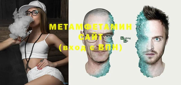 дживик Верея
