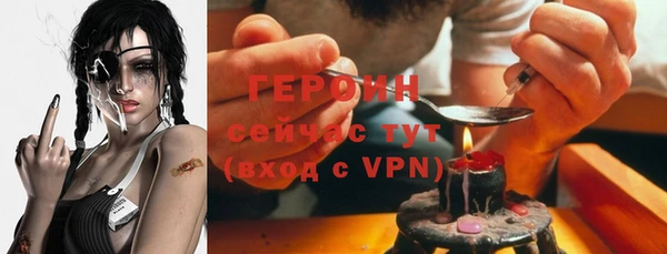 дживик Верея