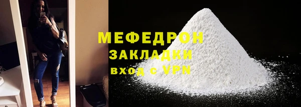 марки lsd Верхний Тагил