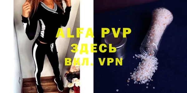 марки nbome Верхнеуральск