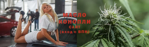 МДПВ Володарск