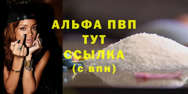 марки nbome Верхнеуральск
