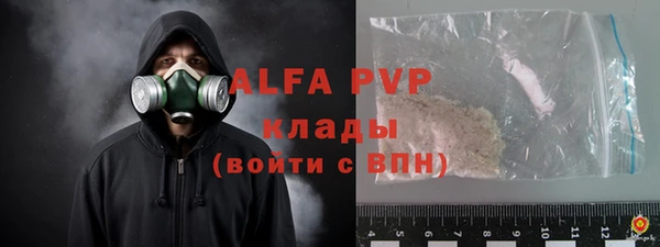 марки lsd Верхний Тагил