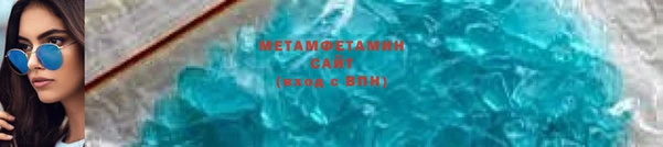 дживик Верея