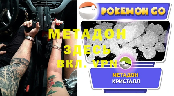 МДПВ Володарск