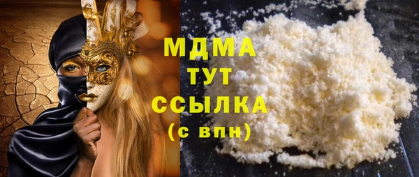 марки lsd Верхний Тагил