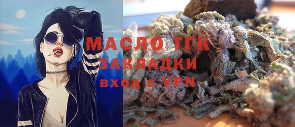 марки nbome Верхнеуральск