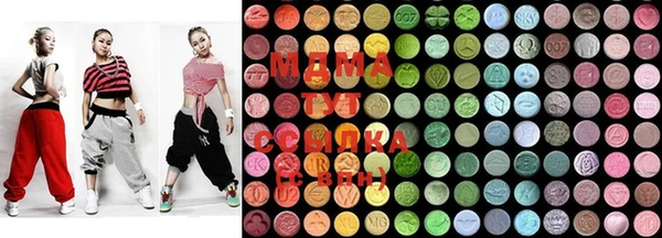 марки lsd Верхний Тагил