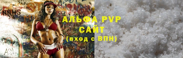 марки lsd Верхний Тагил
