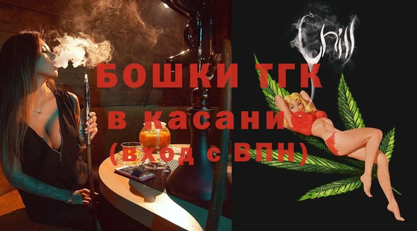 МДПВ Володарск