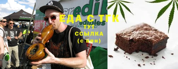 марки lsd Верхний Тагил
