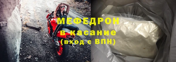 дживик Верея