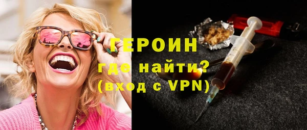 дживик Верея