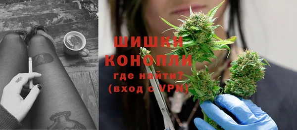 марки nbome Верхнеуральск