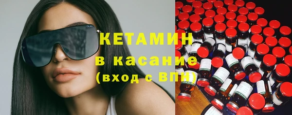 марки lsd Верхний Тагил