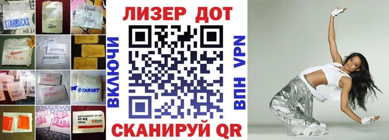 купить наркотик  Каменск-Уральский  ЛСД экстази кислота 