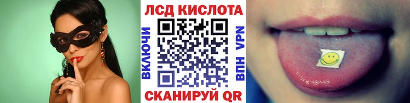 наркошоп  Каменск-Уральский  Марки N-bome 1,8мг 